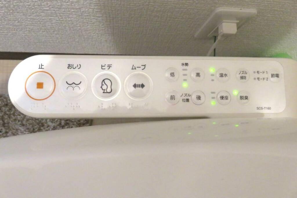 大阪西九条stay3 מראה חיצוני תמונה